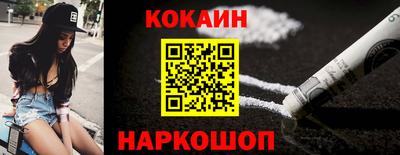 мефедрон мука Краснодар