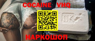 МДМА Краснознаменск