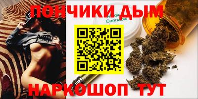 мефедрон мука Краснодар