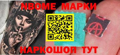 МДМА Краснознаменск