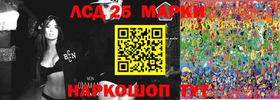 мефедрон мука Краснодар