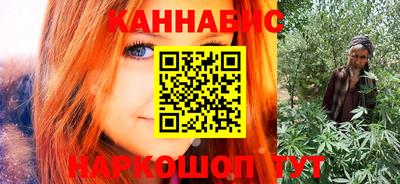 мефедрон мука Краснодар