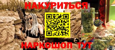мефедрон мука Краснодар