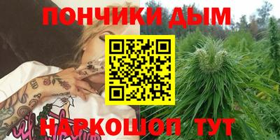 стафф Краснокаменск