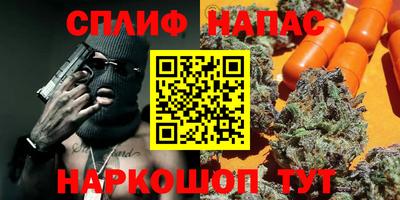 МДМА Краснознаменск