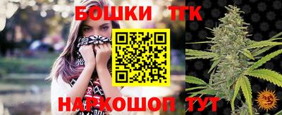 мефедрон мука Краснодар