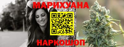 мефедрон мука Краснодар
