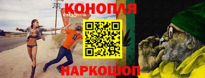 мефедрон мука Краснодар
