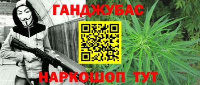 МДМА Краснознаменск