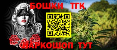 мефедрон мука Краснодар