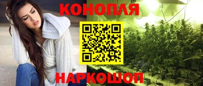 МДМА Краснознаменск