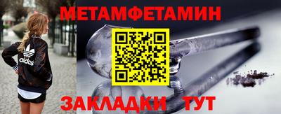 МДМА Краснознаменск