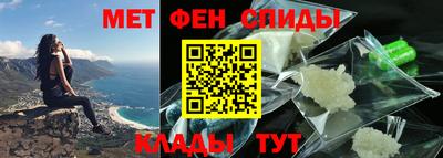 МДМА Краснознаменск