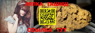 мефедрон мука Краснодар