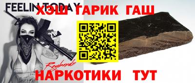 МДМА Краснознаменск