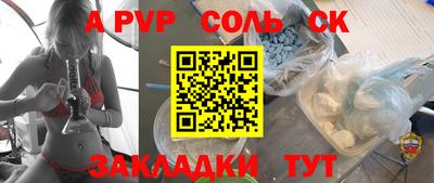 МДМА Краснознаменск