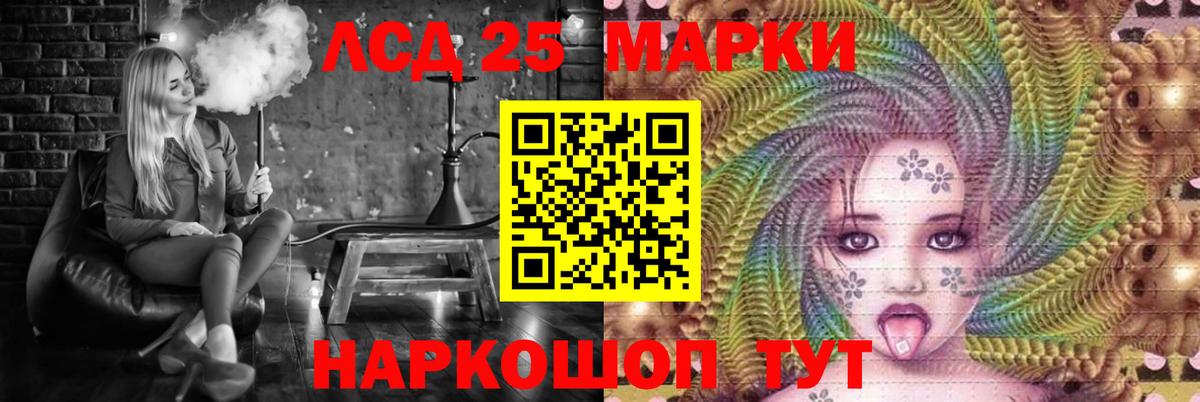Меф МЯУ МЯУ   Метадон  Вход с VPN  COCAIN  Гашиш  МЕТ  Зима  ГАШ  Канабис 